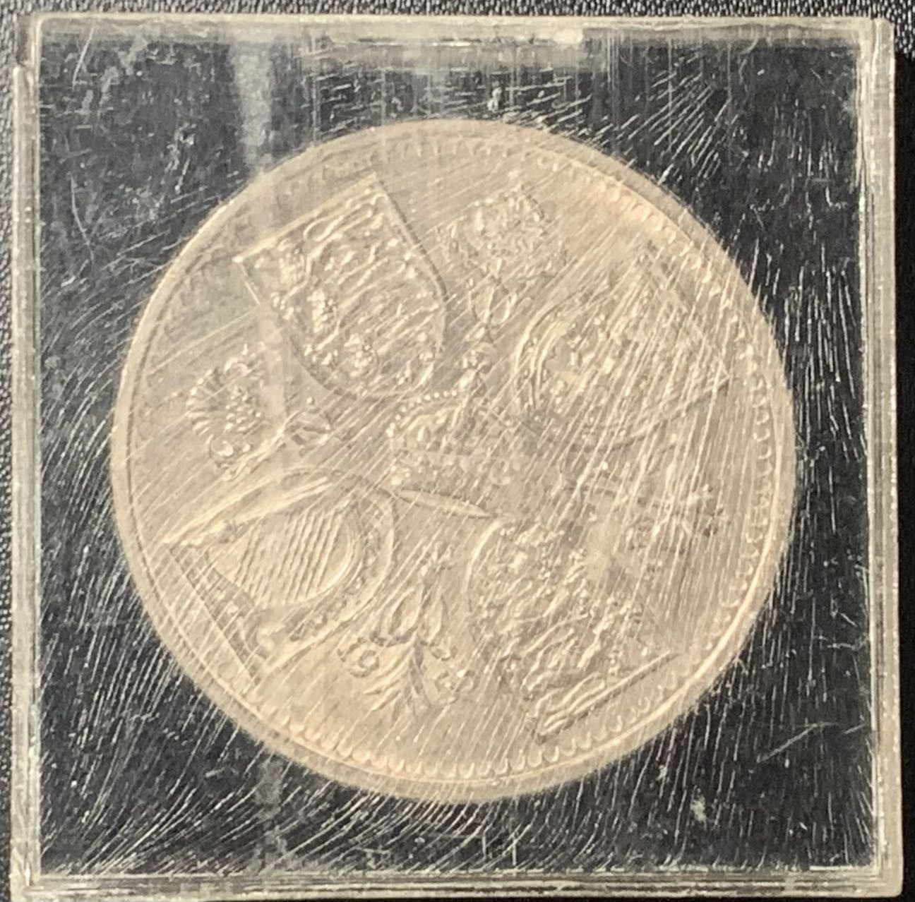 紫瑗钱币——第307期拍卖 英国 1953年 伊丽莎白二世登基 5先令 克朗币 UNC 外盒坏