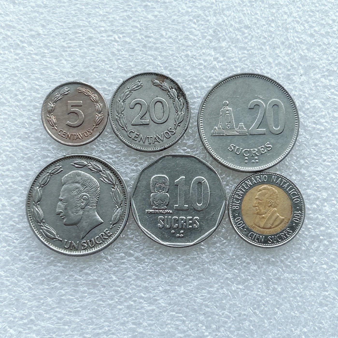 全场一元起拍 世界钱币散币场 第27期 厄瓜多尔