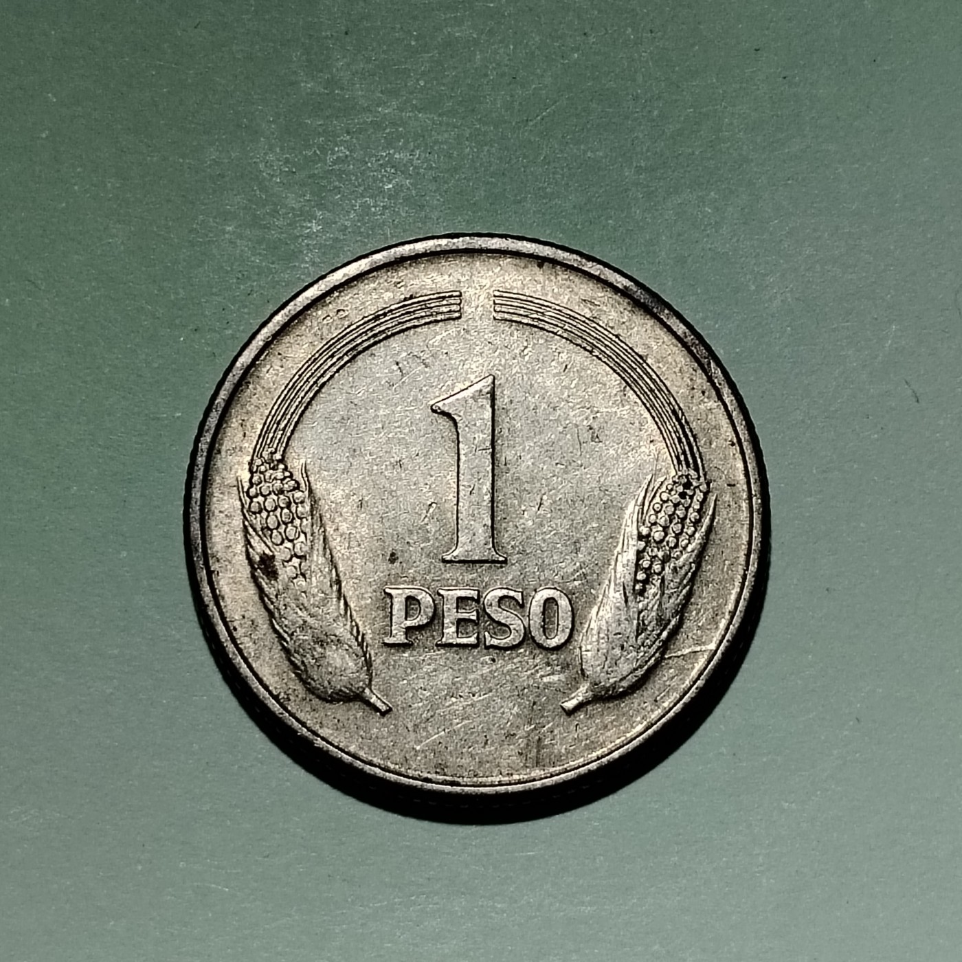 230927 哥伦比亚1979年1比索 西蒙·玻利瓦尔 大日期版 铜镍币 25.3mm 