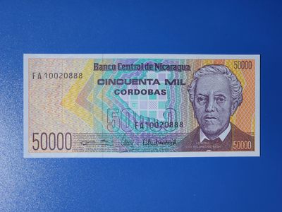 港、澳、台、中外钞、流水签、机签、箱包单、靓号专场第36期 - 尼加拉瓜 1989年 50000 科多巴 FA首冠 号码无47 靓号 豹子号 FA10020888 UNC一张/如图