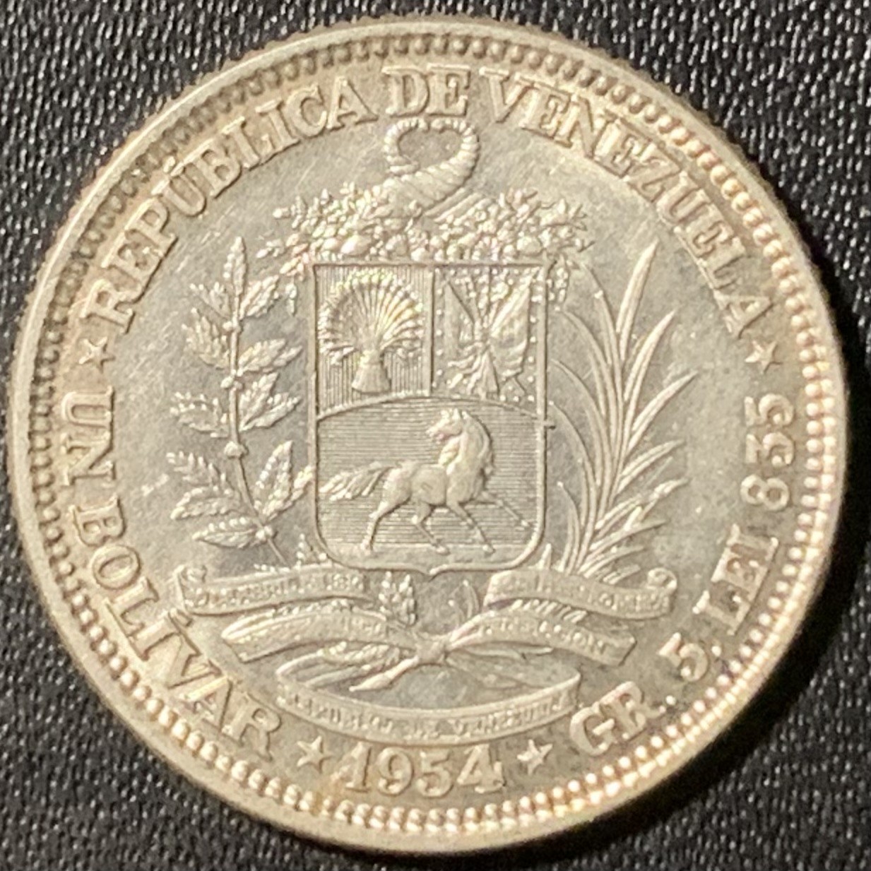 紫瑗钱币——第326期拍卖 委内瑞拉 1954年 1玻利瓦尔 5克 0.835银