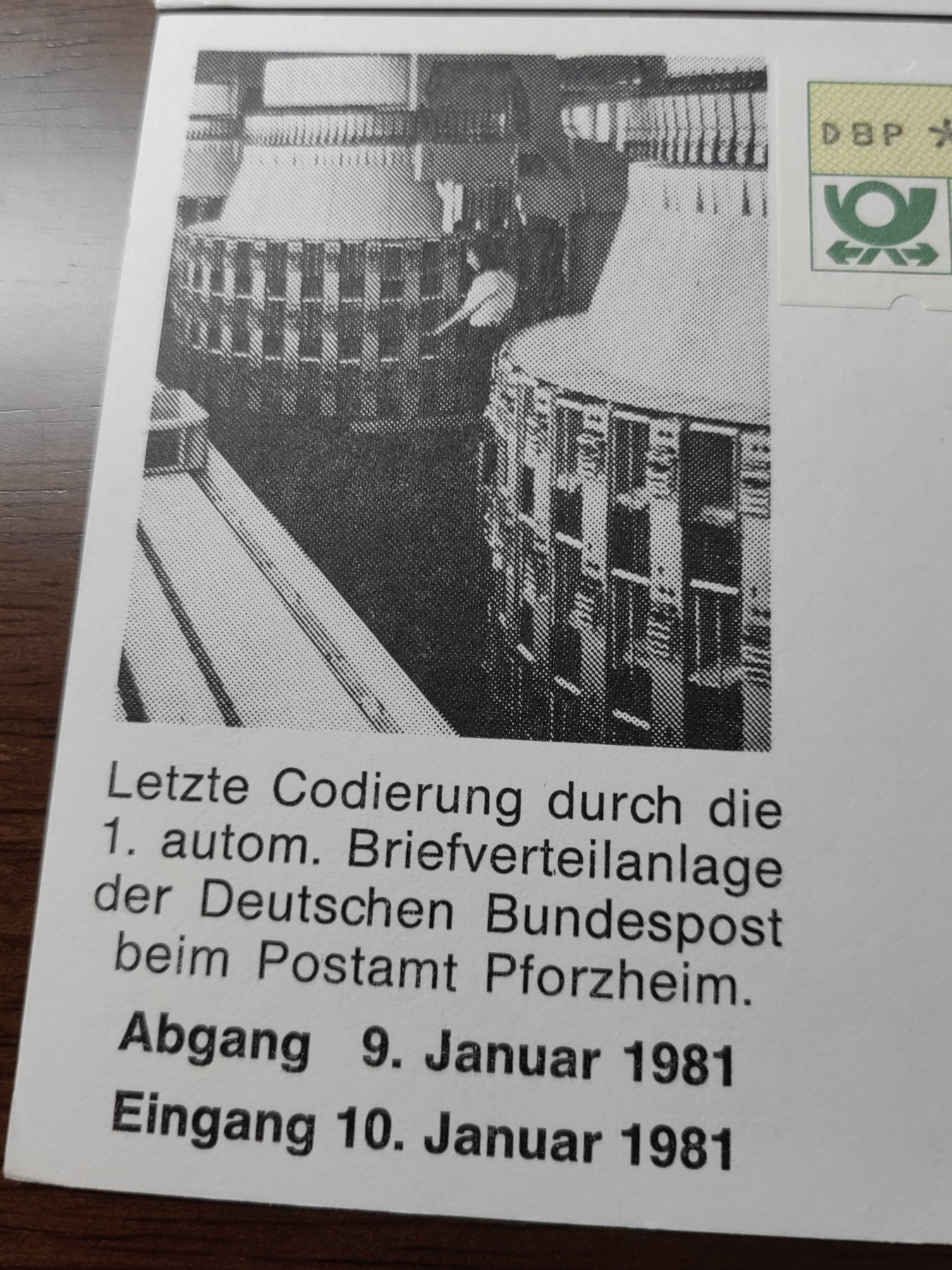 外国邮品精品专场（秒杀场）第①①场 普福兹海姆俱乐部和邮局的自动邮件分发系统戳片（电子邮票两枚）