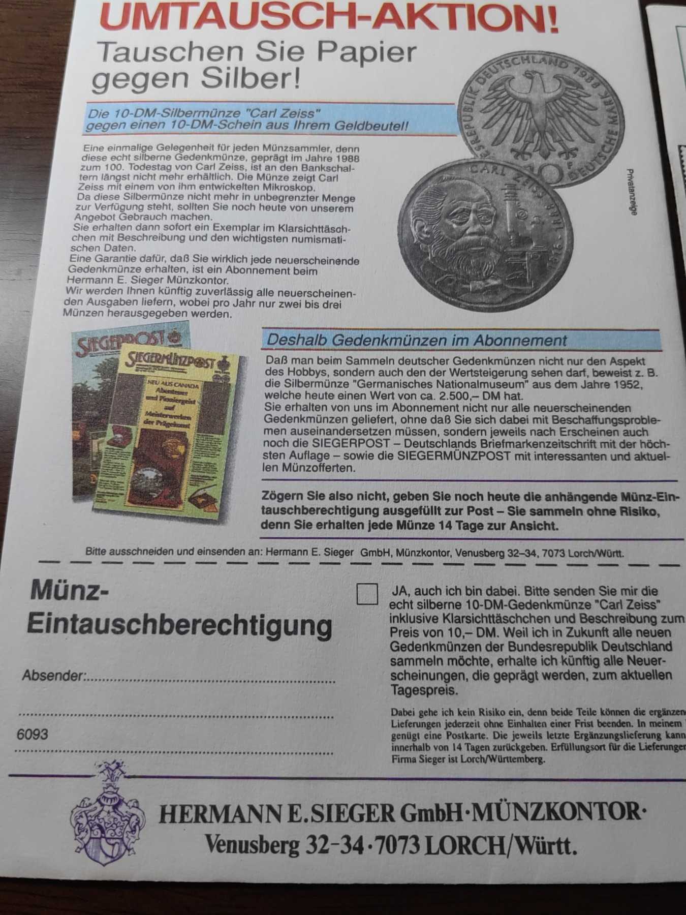 外国邮品精品专场（秒杀场）第①①场 特别邮封2件