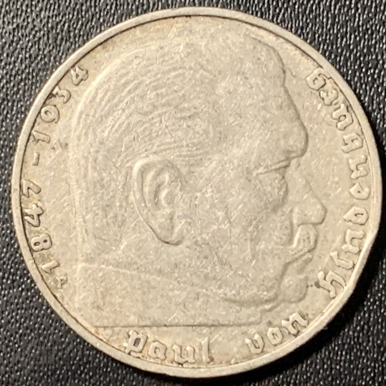 紫瑗钱币——第326期拍卖 德国 1938年 F版 兴登堡 字符 2马克 8克 0.625银