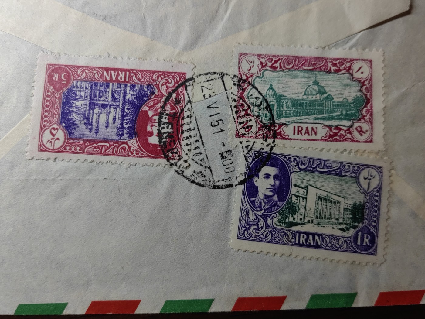 外国邮品精品专场（秒杀场）第①①场 50年代伊朗寄香港实寄邮封一件