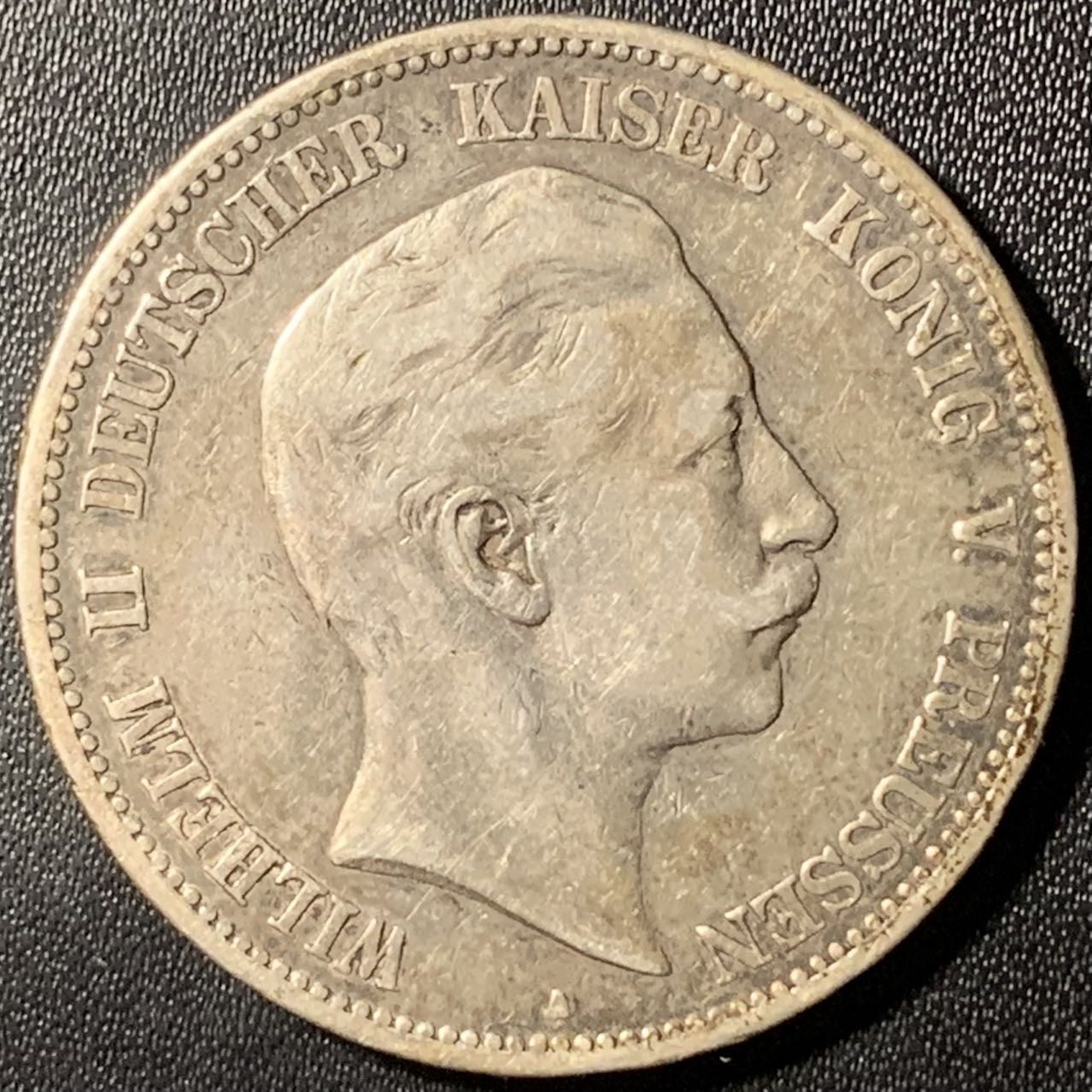 紫瑗钱币——第307期拍卖 德国 普鲁士 1899年 A版 威廉二世 长翅 5马克 27.78克 0.9银 