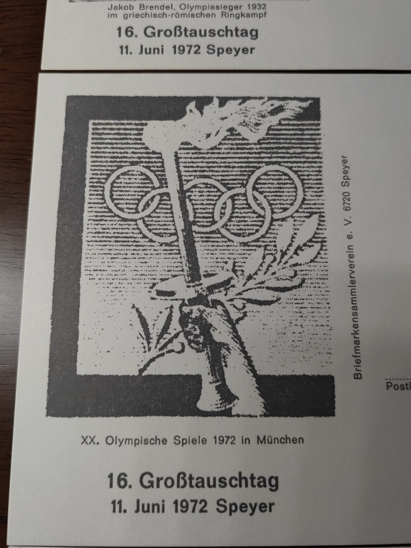 外国邮品精品专场（秒杀场）第①①场 德国1972年奥运会邮戳片3件