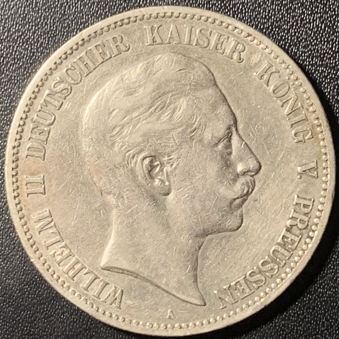 紫瑗钱币——第307期拍卖 德国 普鲁士 1904年 A版 威廉二世 长翅 5马克 27.78克 0.9银 