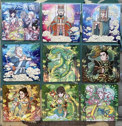 【直播】小花瓣艺术原创文创精品专场拍卖【第1场】 【二十八星宿系列】方形金边加厚卡+卡膜 36张+赠送冰箱贴一枚