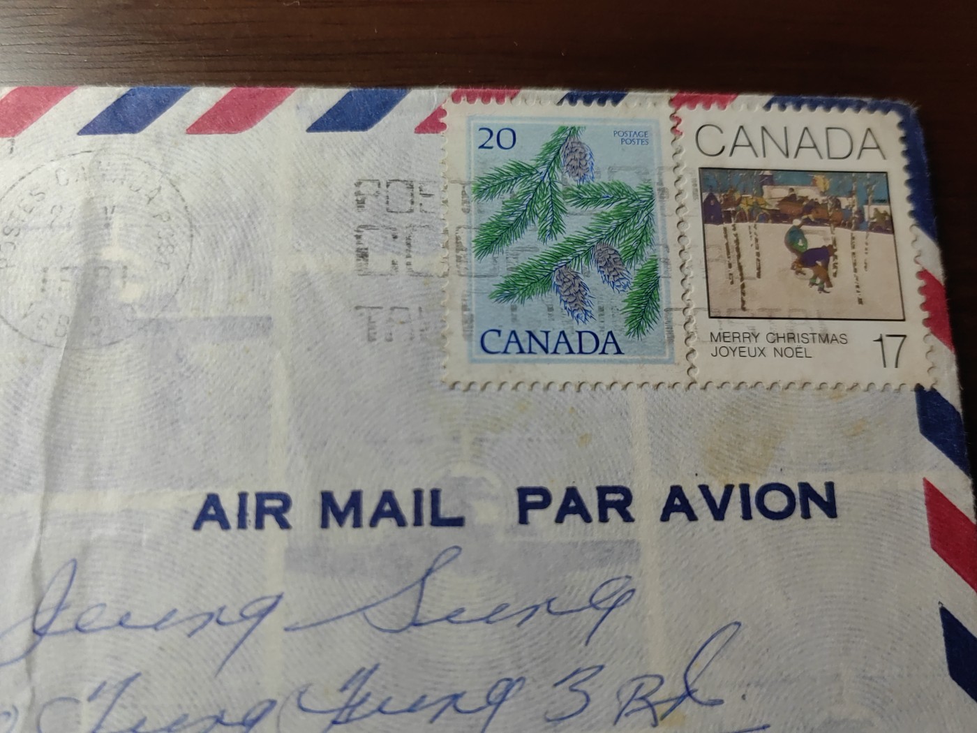 外国邮品精品专场（秒杀场）第①①场 1981加拿大寄广州实寄航空邮封