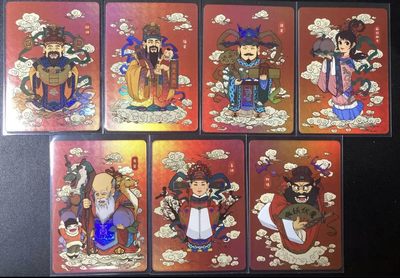 【直播】小花瓣艺术原创文创精品专场拍卖【第1场】 【民间吉神五福卡】7张彩闪+赠送钟馗冰箱贴