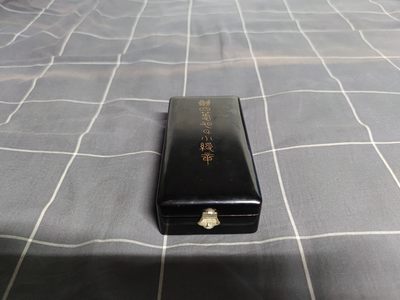 中核食堂第一次拍卖 - 战前四等旭日