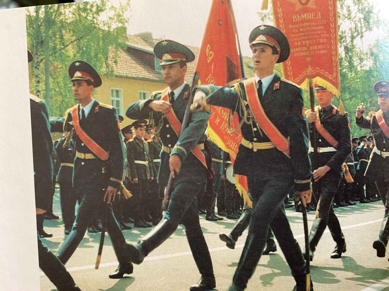 全场0元起拍 第95期 咸鱼国勋章拍卖专场 10月1日（周日）下午6：00开始 稀少 苏联71仪仗队 领队军官 刺绣臂章 库存带油纸 1