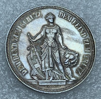 瓶子🏺第111期拍卖会 -   瑞士1885年传统狩猎节之伯尔尼5法郎银币