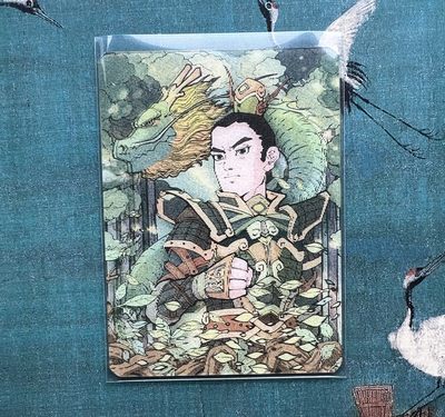 【直播】小花瓣艺术原创文创精品专场拍卖【第1场】 【二十八星宿系列】特卡-角木蛟3D纪念卡