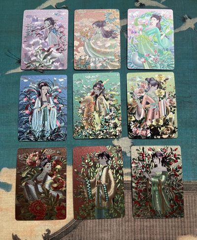 【直播】小花瓣艺术原创文创精品专场拍卖【第1场】 【神龙本草经-药香系列】药香系列26张粗闪全套【全新未拆】+赠送药香冰箱贴