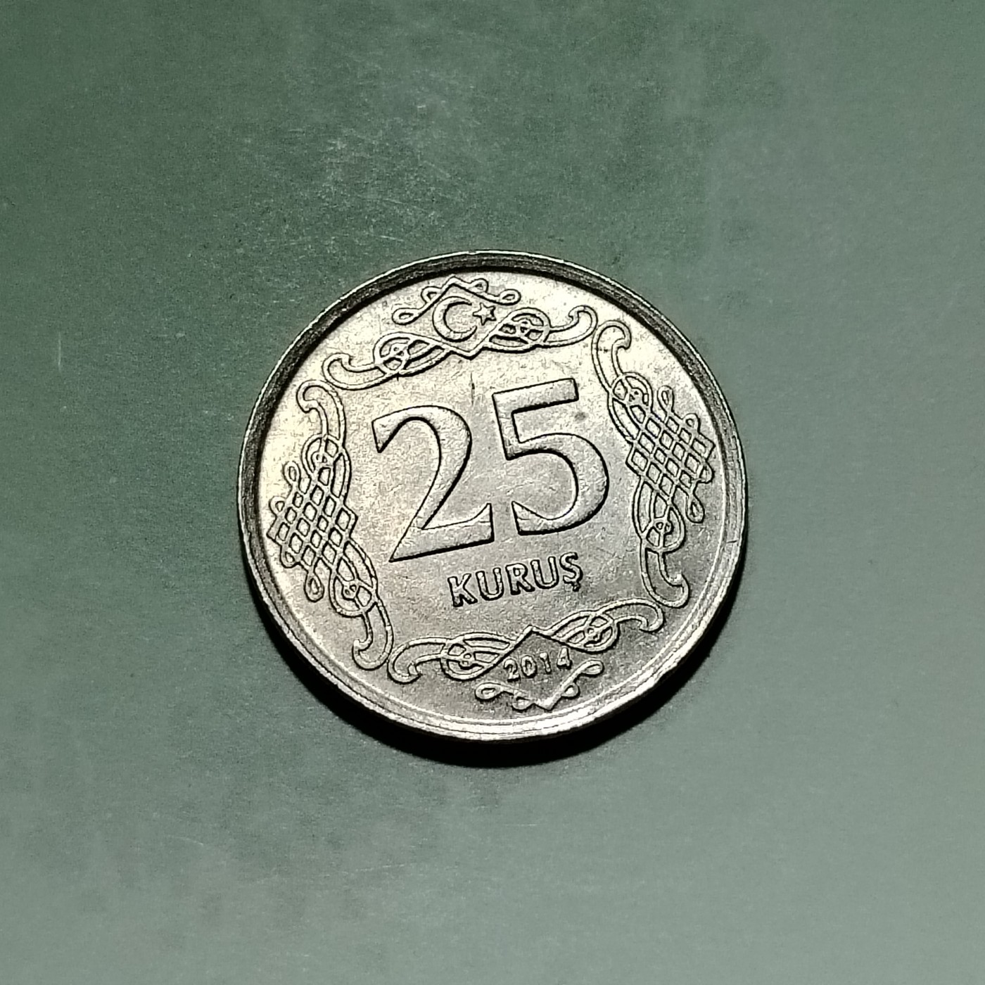 230927 土耳其 25库鲁 铜镍币 21MM 外国钱币 欧洲硬币