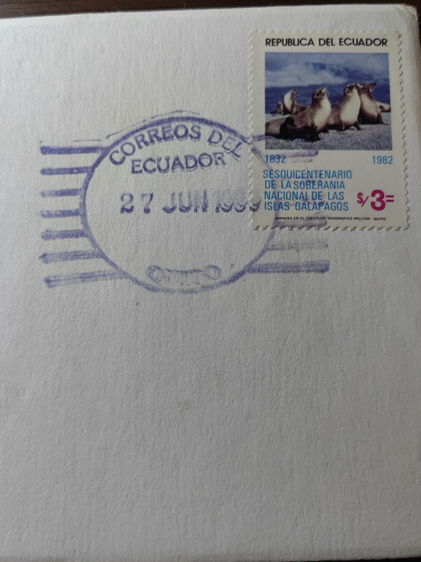 外国邮品精品专场（秒杀场）第①①场 邮币封-厄瓜多尔1980年1苏克雷