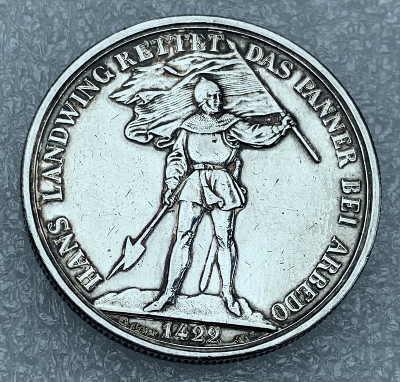 瓶子🏺第111期拍卖会  瑞士1869年射击节5法郎银币