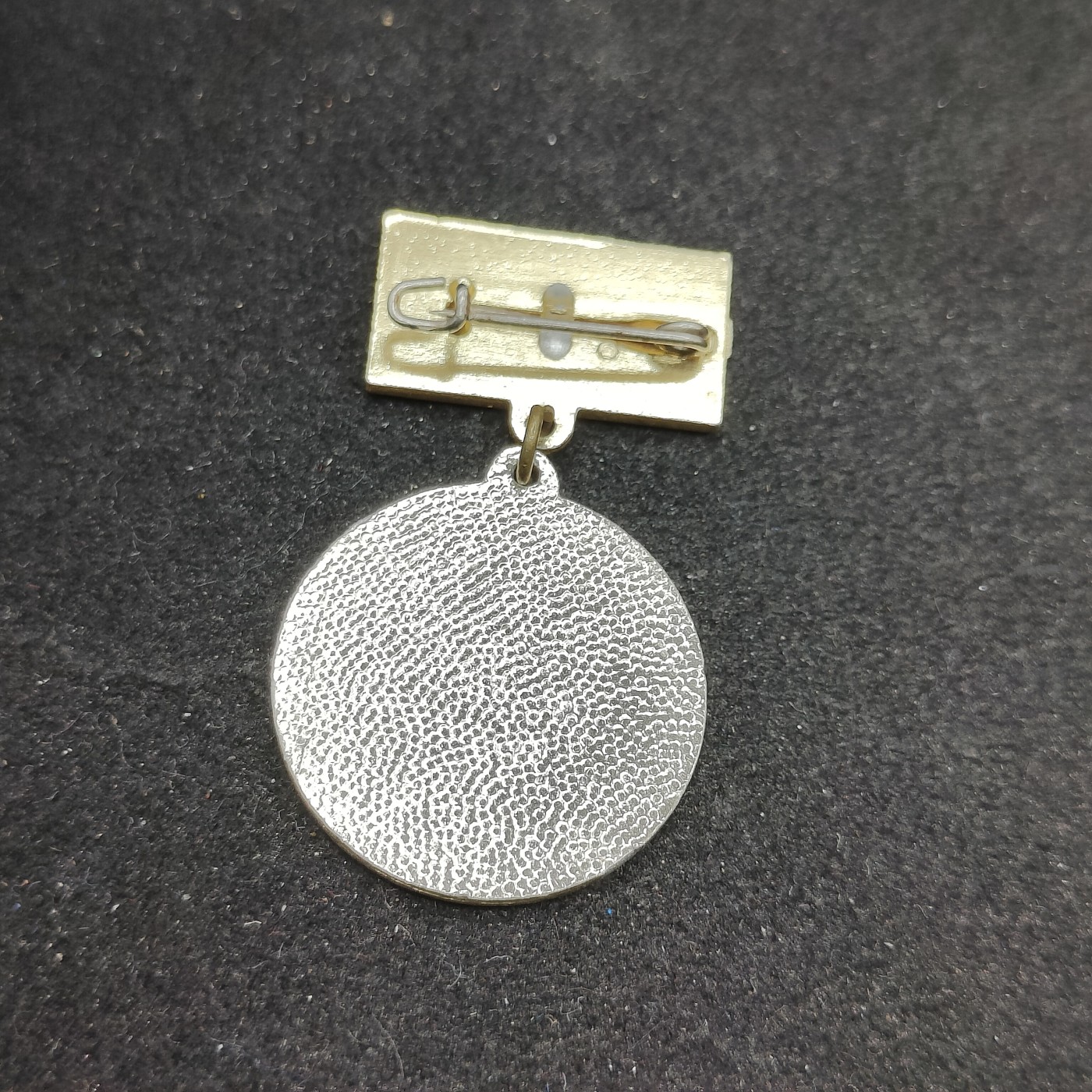 全场0元起拍 第95期 咸鱼国勋章拍卖专场 10月1日（周日）下午6：00开始 东德建国20周年纪念章