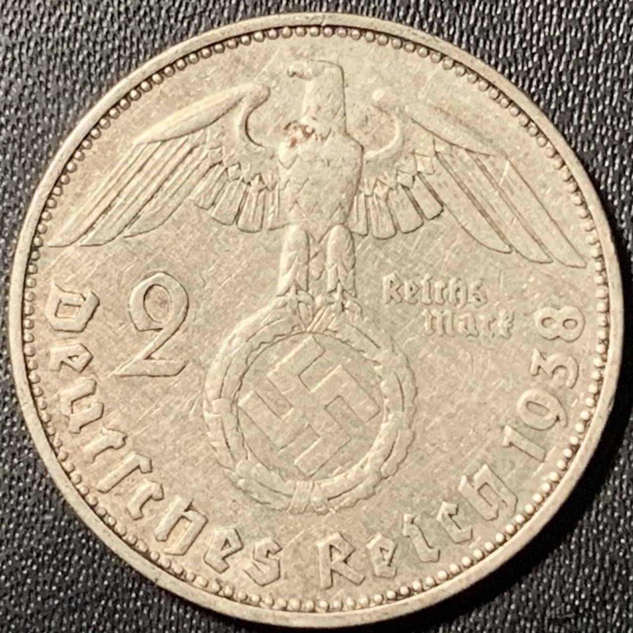 紫瑗钱币——第326期拍卖 德国 1938年 F版 兴登堡 字符 2马克 8克 0.625银