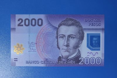 港、澳、台、中外钞、流水签、机签、箱包单、靓号专场第36期 - 智利 2014年 2000 比索 塑料钞 豹子号 BD40397888 UNC一张/如图888
