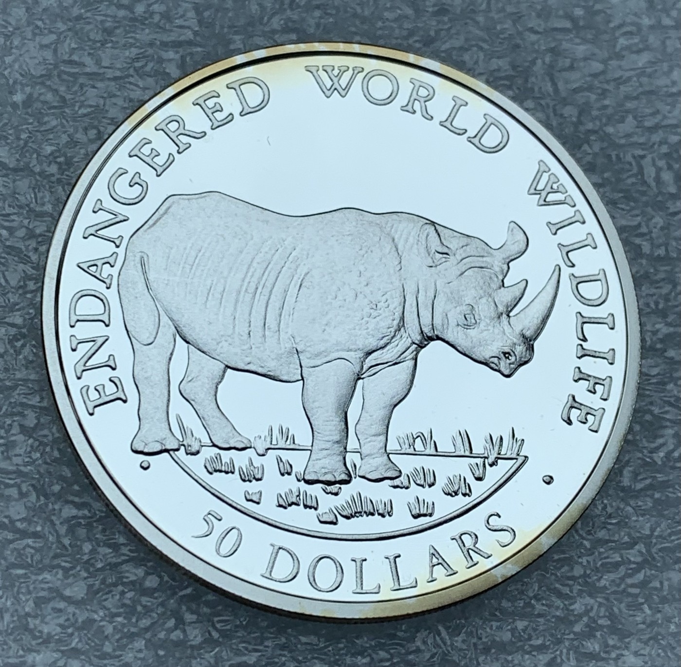 瓶子🏺第111期拍卖会  库克群岛50元银币 1990年版 精制币