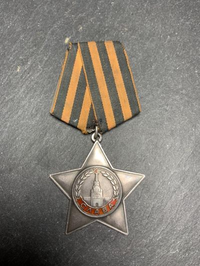 商都徽章拍卖第11期 - 大珍 【匈牙利事件章】苏联三级军事光荣勋章带登记卡奖励卡获得事迹击杀2名叛匪