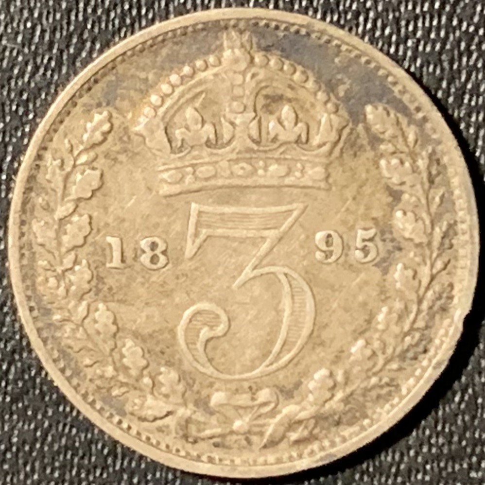 紫瑗钱币——第307期拍卖 英国 1895年 维多利亚女王 3便士 1.42克 0.925银