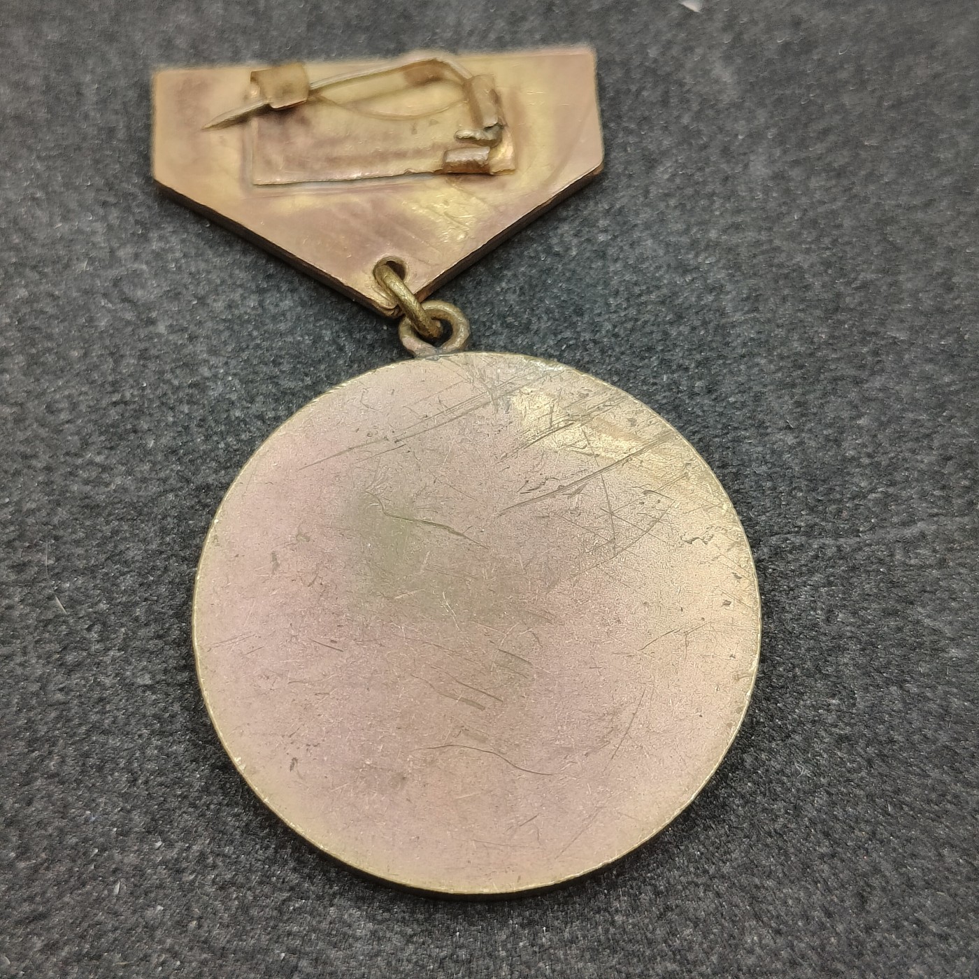 全场0元起拍 第95期 咸鱼国勋章拍卖专场 10月1日（周日）下午6：00开始 蒙古人民革命70周年奖章