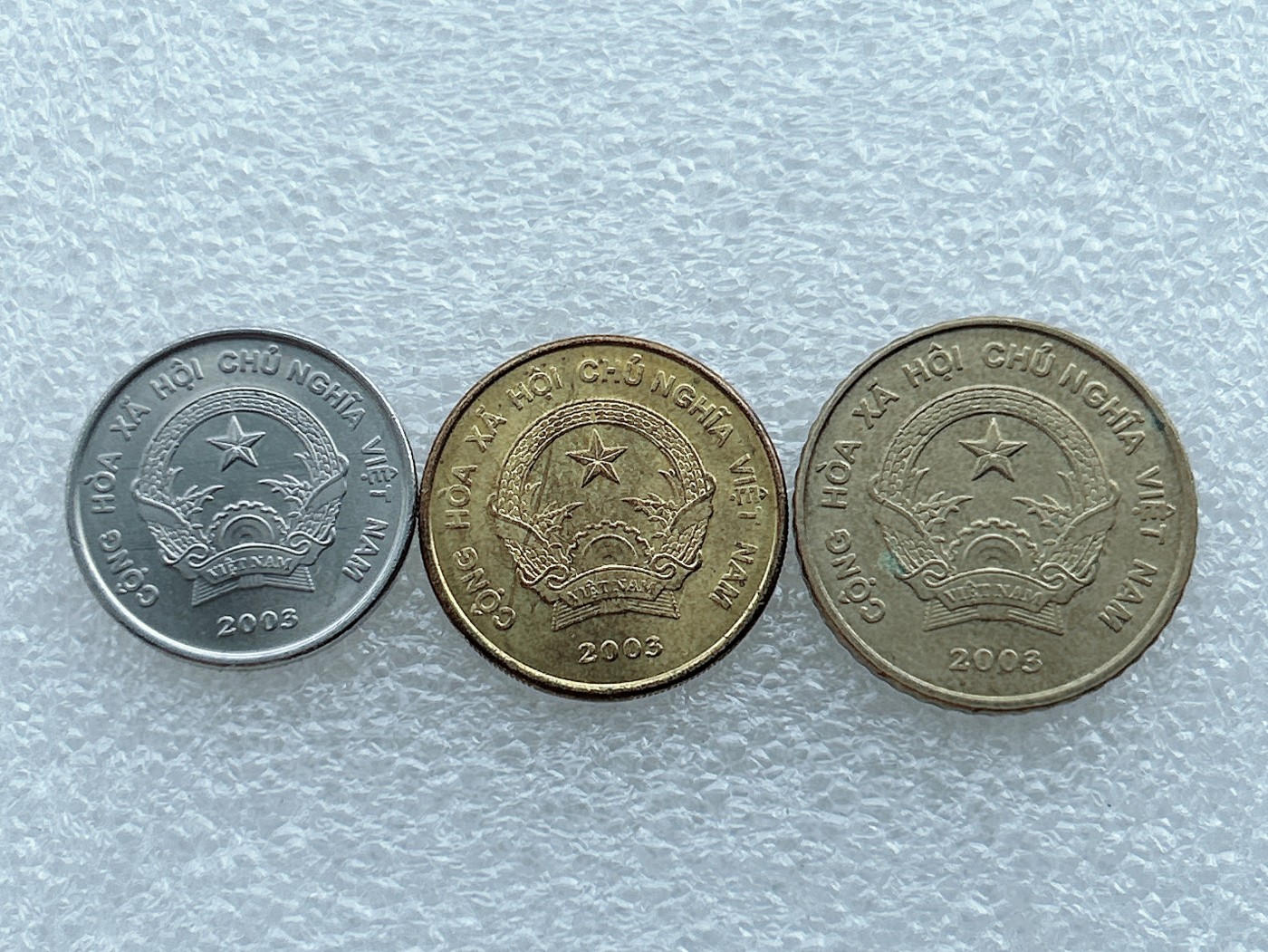 全场一元起拍 世界钱币散币场 第27期 越南2003年版