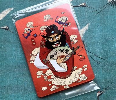 【直播】小花瓣艺术原创文创精品专场拍卖【第1场】 【民间吉神五福卡】7张彩闪+赠送钟馗冰箱贴