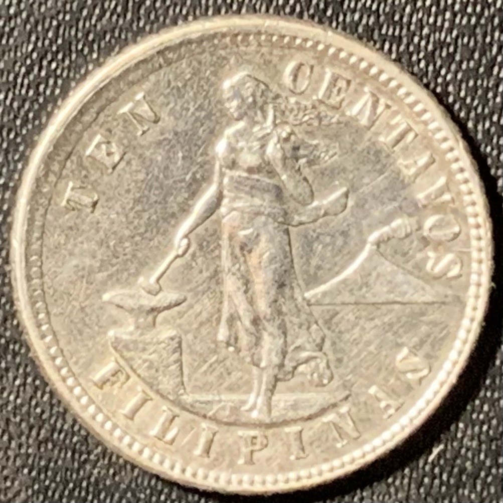 紫瑗钱币——第307期拍卖 美属菲律宾 1903年 火山与女神 10分 2.7克 0.9银