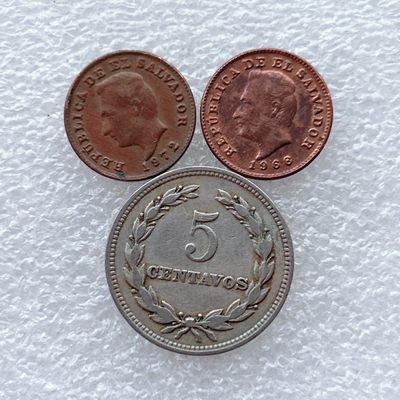 全场一元起拍 世界钱币散币场 第28期 - 萨尔瓦多