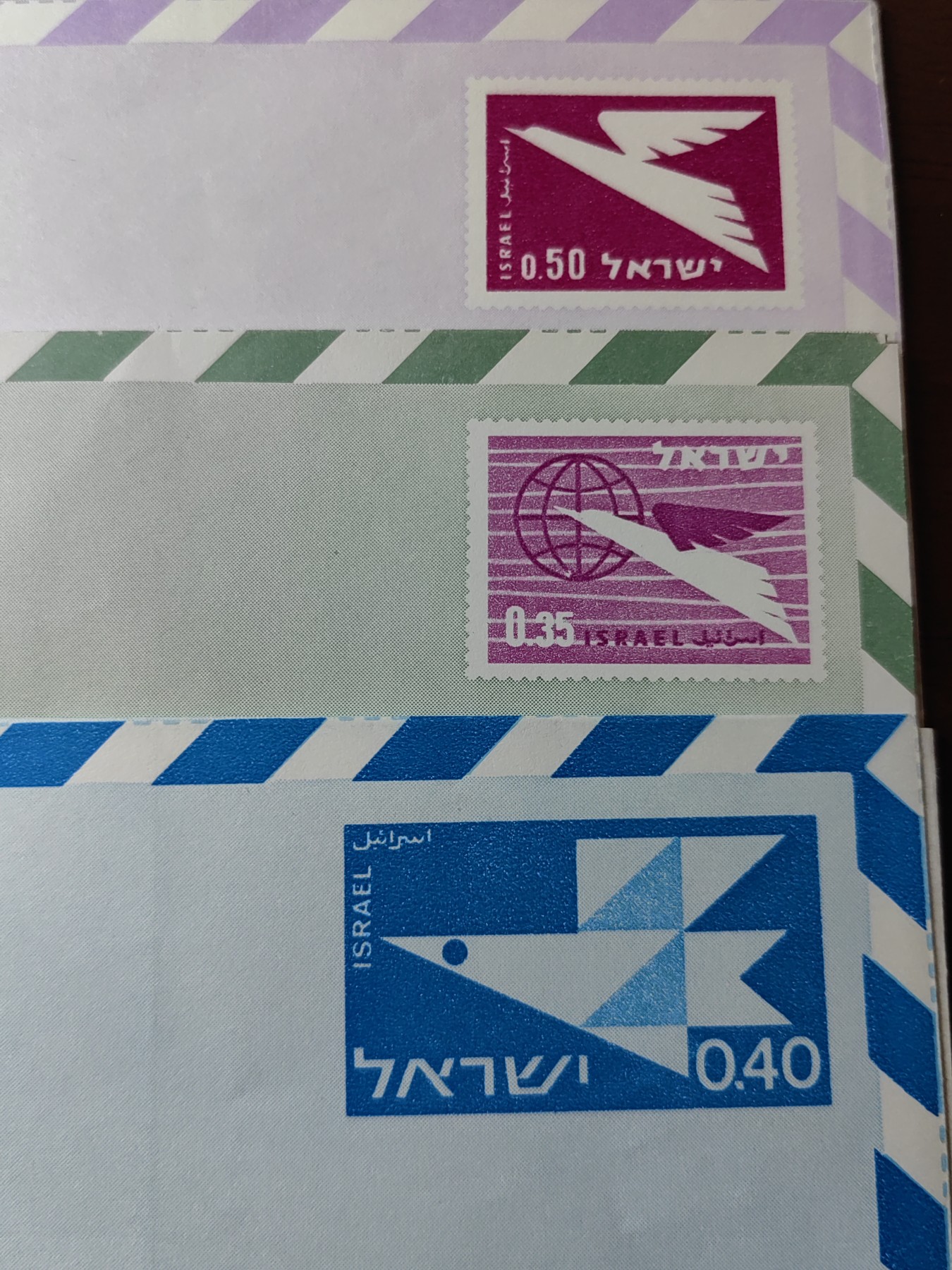 外国邮品精品专场（秒杀场）第①①场 以色列60年代航空邮封5件