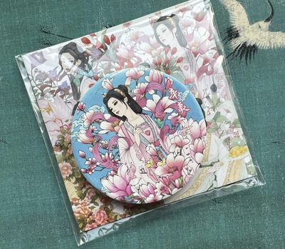 【直播】小花瓣艺术原创文创精品专场拍卖【第1场】 【神龙本草经-药香系列】药香系列26张粗闪全套【全新未拆】+赠送药香冰箱贴