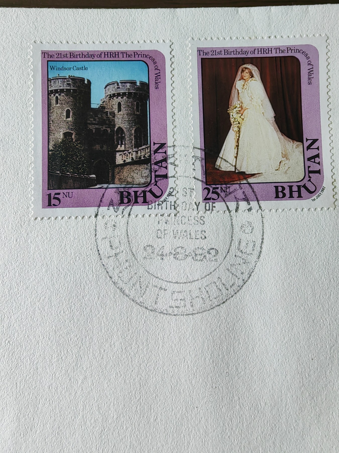 外国邮品精品专场（秒杀场）第①①场 1982年英国公主21岁生日纪念封