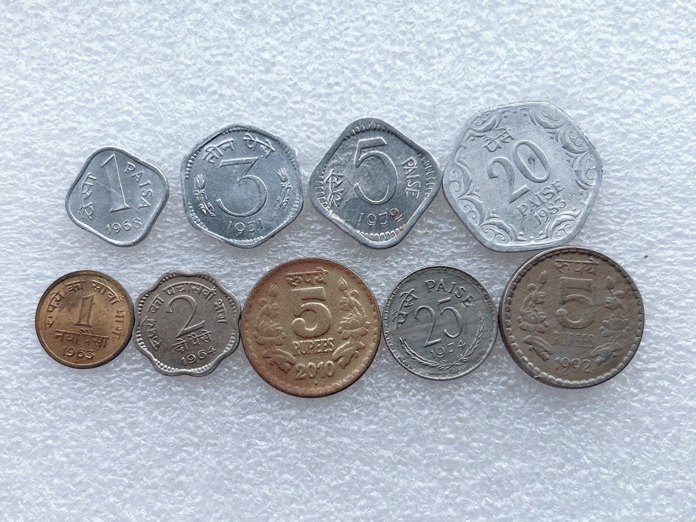 全场一元起拍 世界钱币散币场 第28期 印度