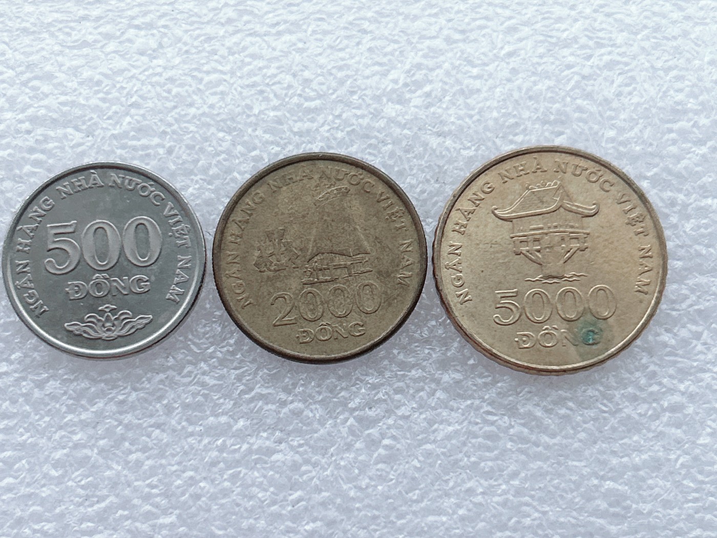 全场一元起拍 世界钱币散币场 第28期 越南2003年版