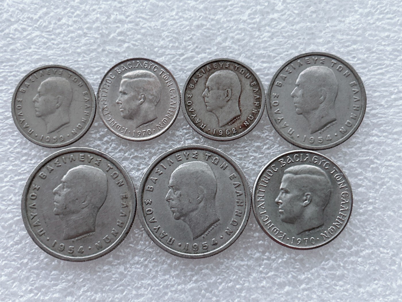 全场一元起拍 世界钱币散币场 第28期 希腊王国