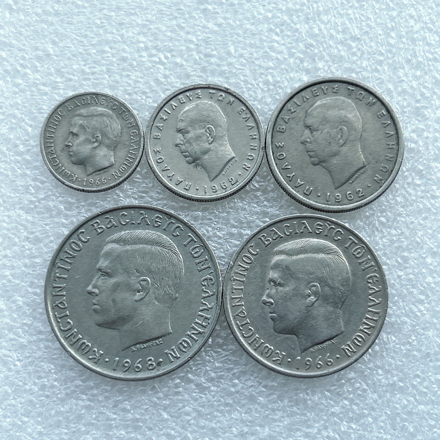 全场一元起拍 世界钱币散币场 第27期 希腊5枚组硬币 康斯坦丁