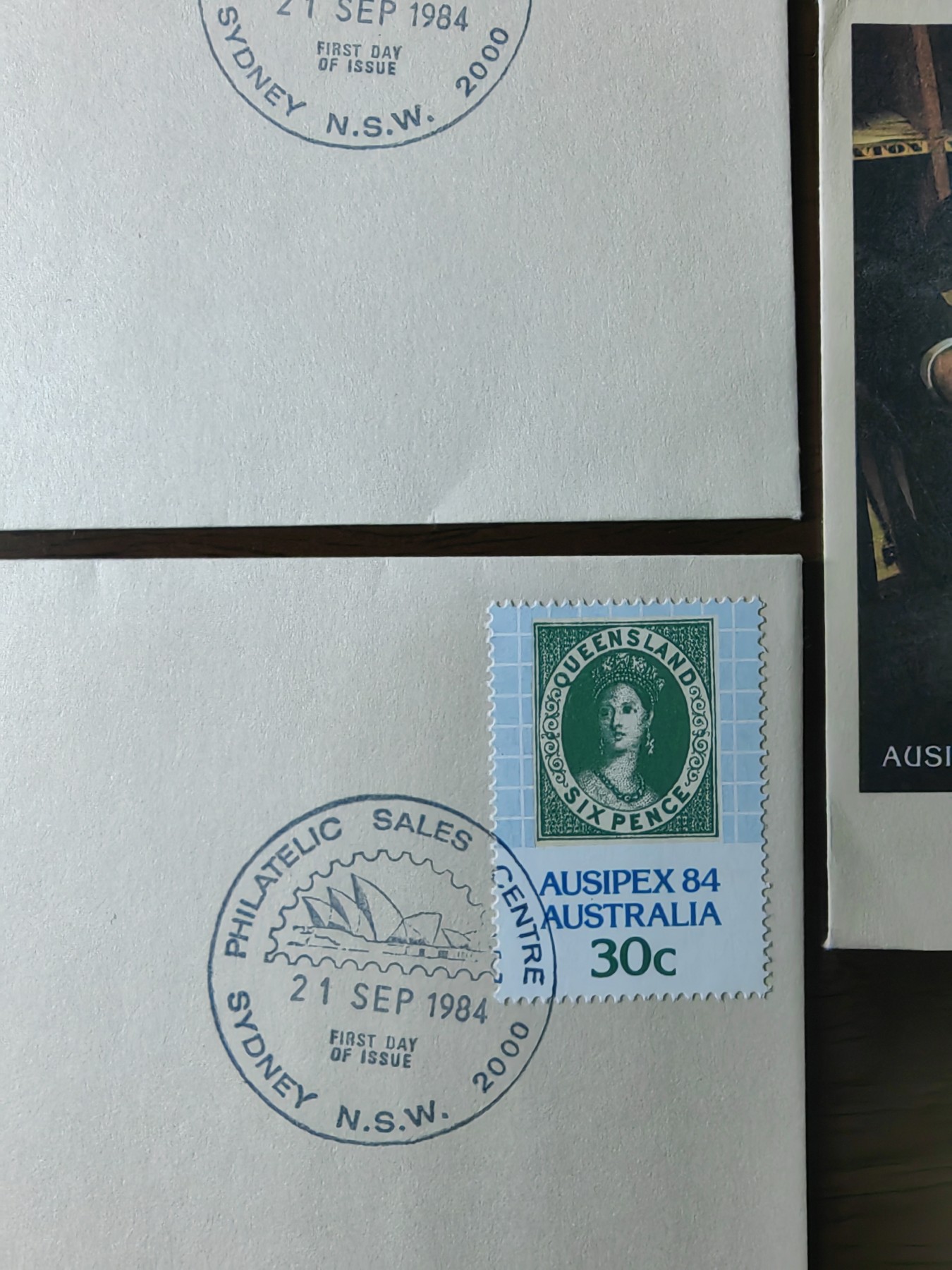 外国邮品精品专场（秒杀场）第①①场 1984年澳大利亚皇家展览大楼世界集邮展览