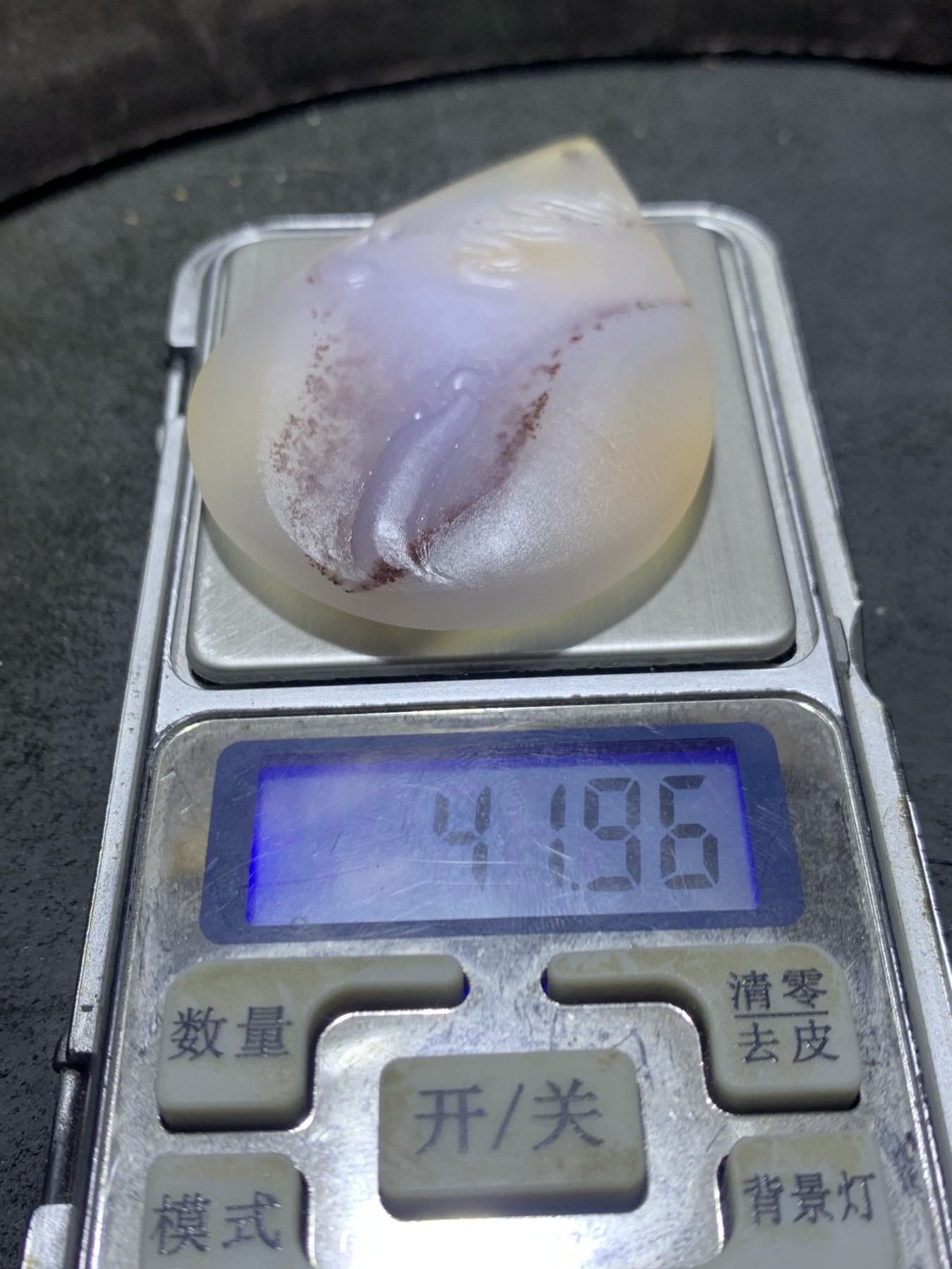 精美高玉化朱砂点马达加斯加海洋玉髓手工俏色巧参禅悟道吊坠一个！