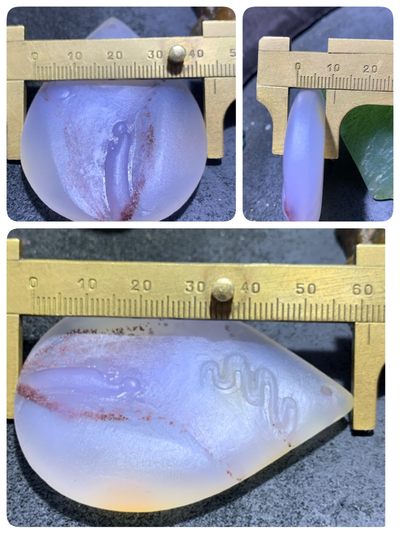 精美高玉化朱砂点马达加斯加海洋玉髓手工俏色巧参禅悟道吊坠一个！ 精美高玉化朱砂点马达加斯加海洋玉髓手工俏色巧参禅悟道吊坠一个！