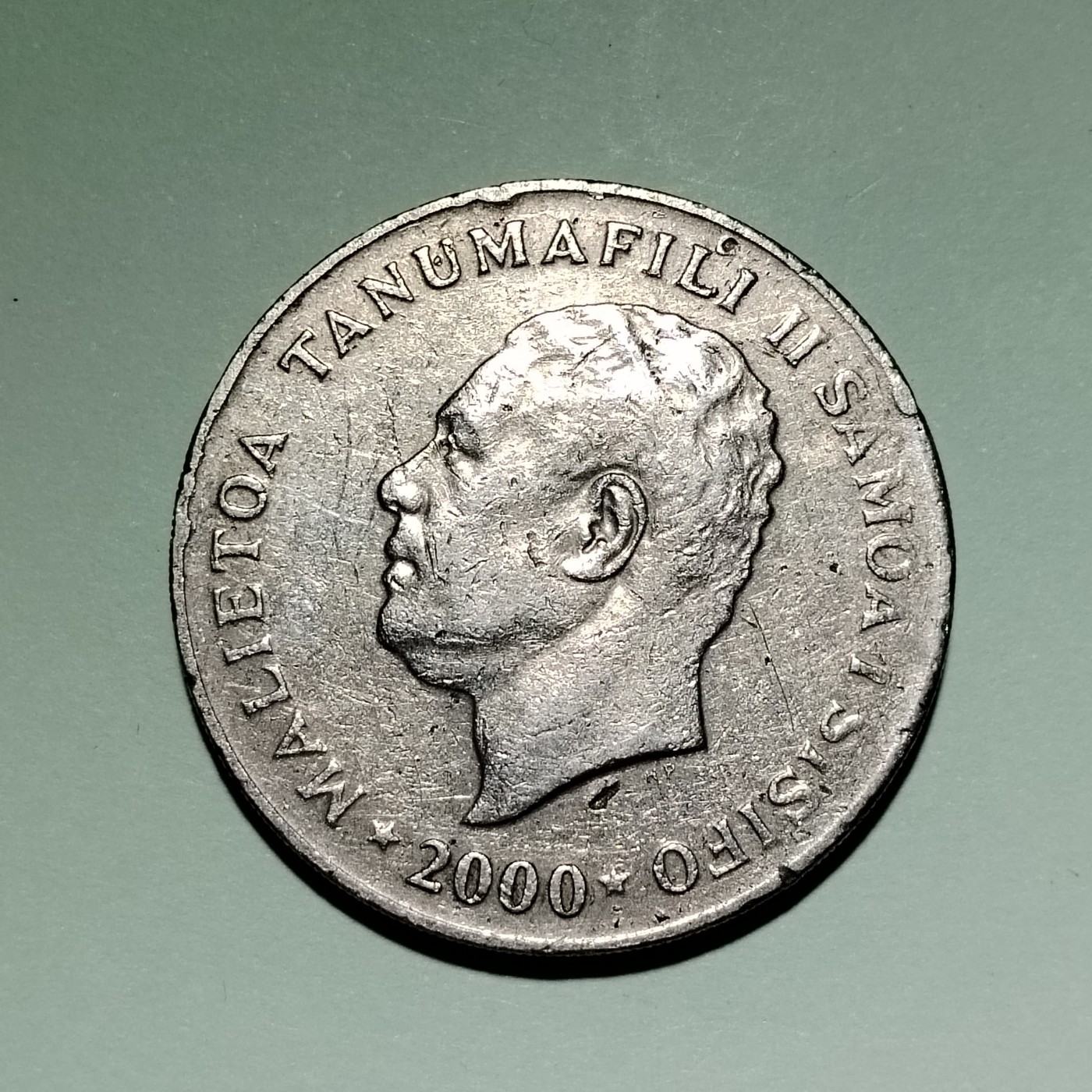 230927 大洋洲萨摩亚50分硬币 香蕉树 国王铜镍32.4mm