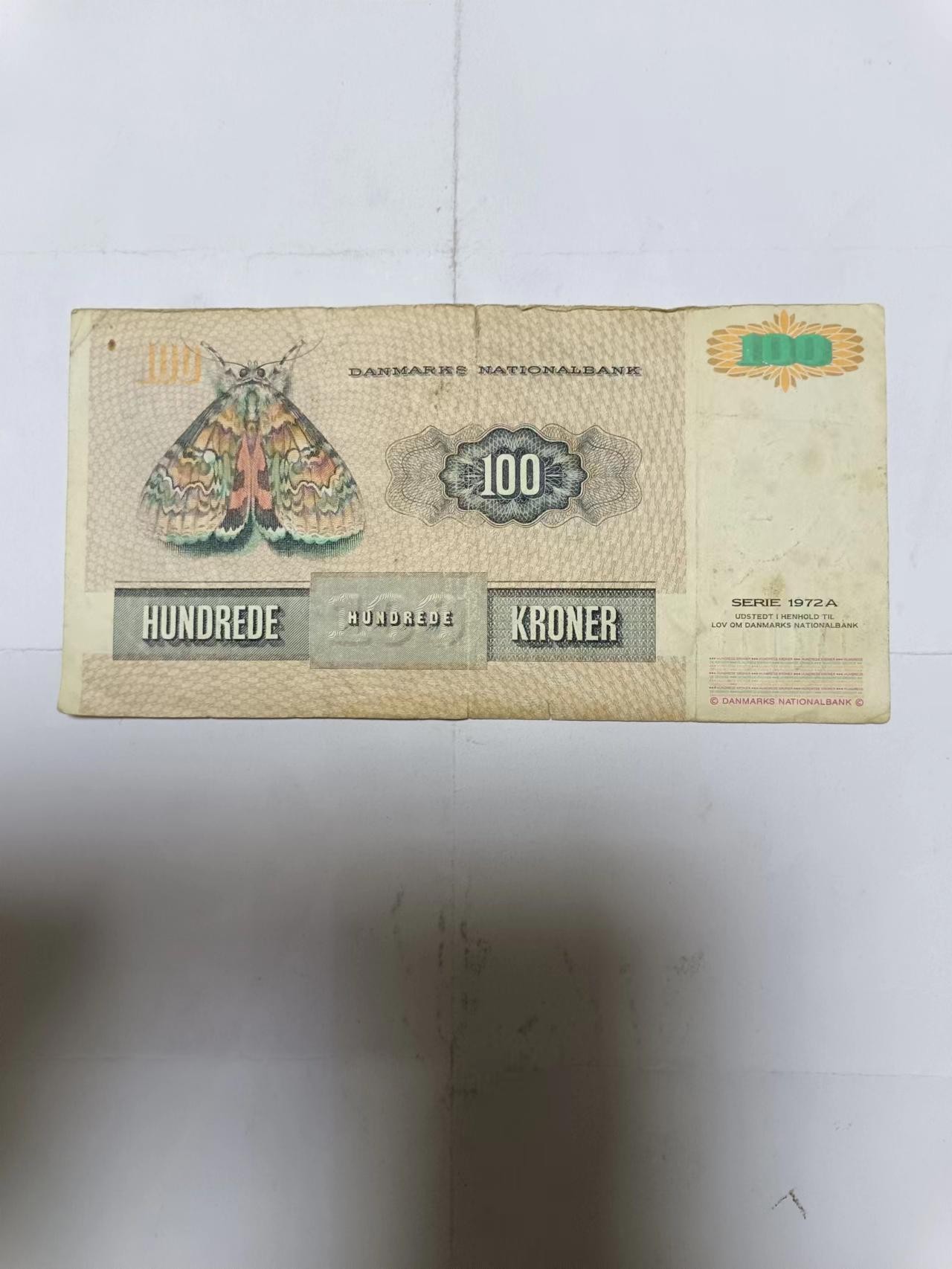 【20230930】非全新纸币第七十二场 丹麦100克朗，有裂缝