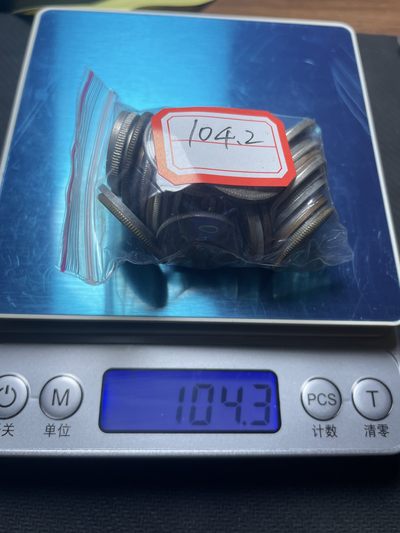 喜迎中秋国庆国外回流硬币（第2拍）专场洪武诸明·稀奇钱币基地52场 - 国外回流散币小包