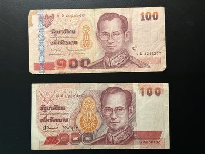 八十四场 - 泰国一组两张！不同版别的100铢。品种不错 品相au-