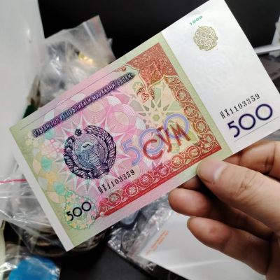 乌兹别克斯坦500索姆1999年亚洲外国钱币纸币货币收藏 - 乌兹别克斯坦500索姆1999年亚洲外国钱币纸币货币收藏