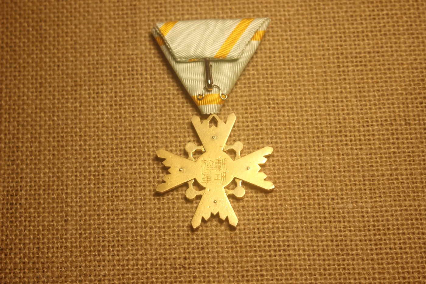 First